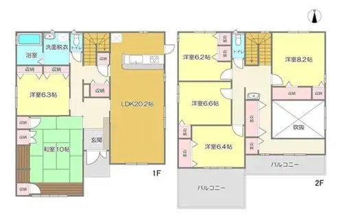 Plano