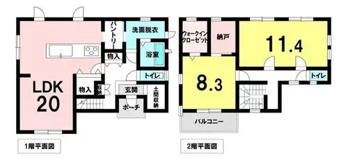 Plano