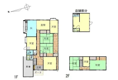 Plano