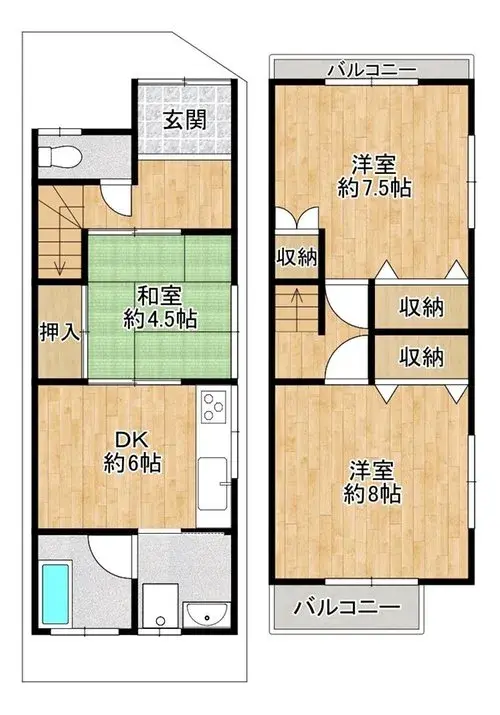 Plano