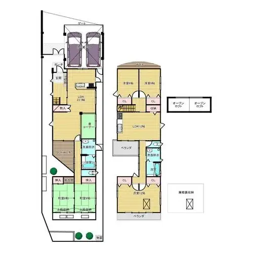 Plano