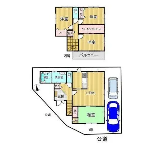 Plan