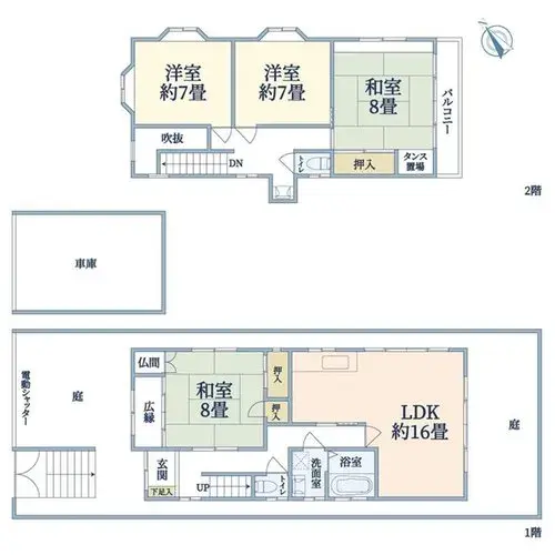 Plano