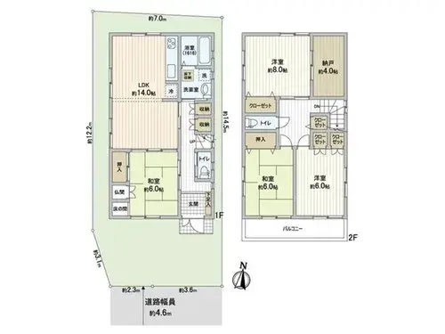 Plano