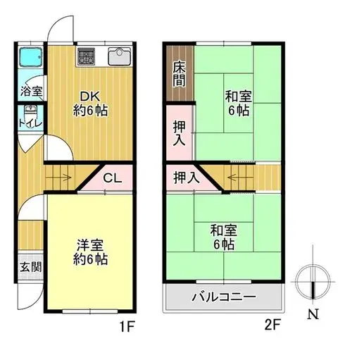 Plano