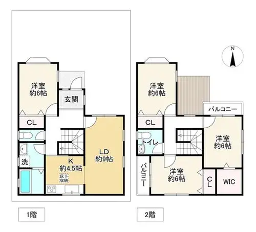 Plano
