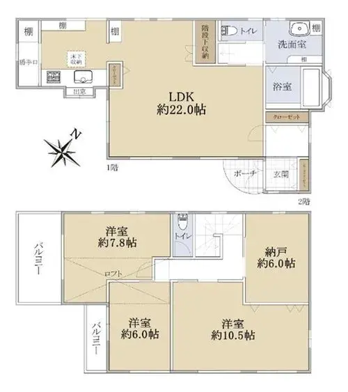 Plano