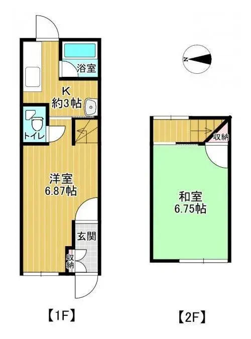 Plano