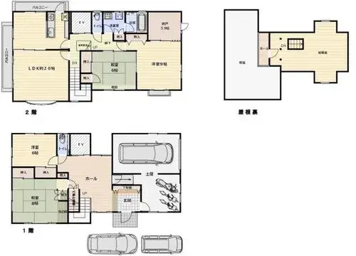 Plano