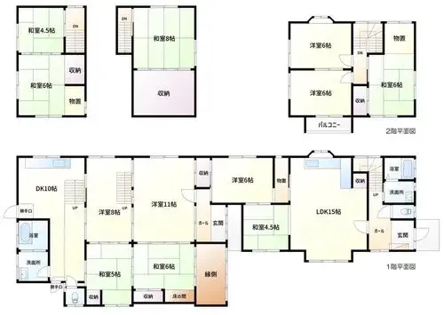 Plano