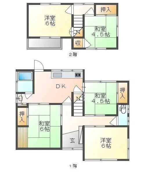 Plano