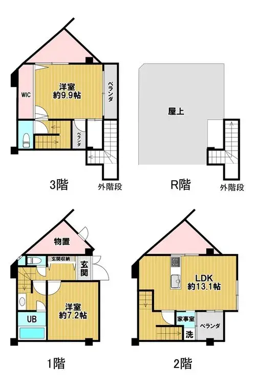 Plano
