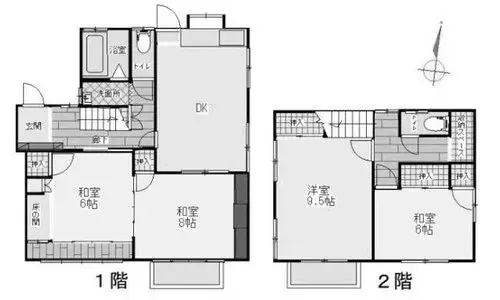 Plano