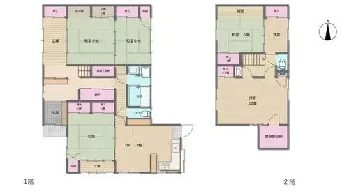 Plano