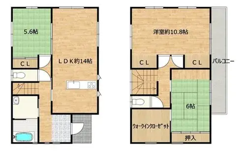 Plano