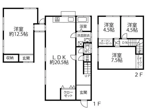 Plano