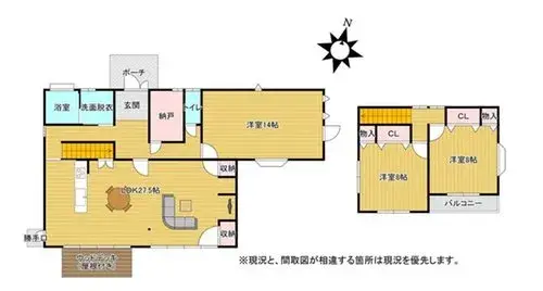 Plano