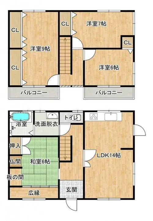 Plano