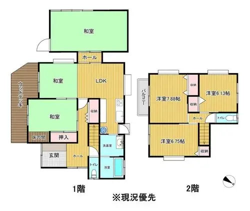 Plano