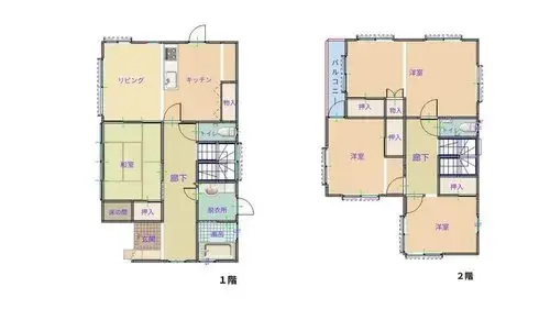 Plano
