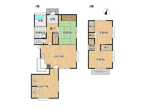 Plano