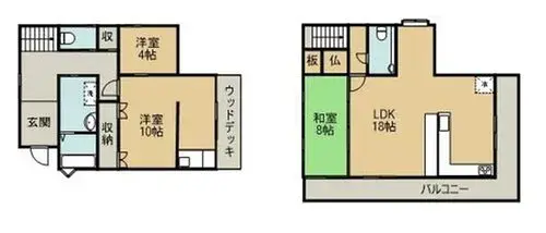 Plano