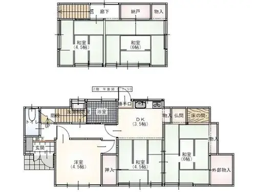 Plano