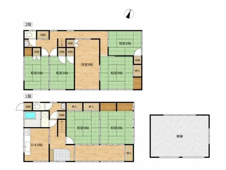 Plano