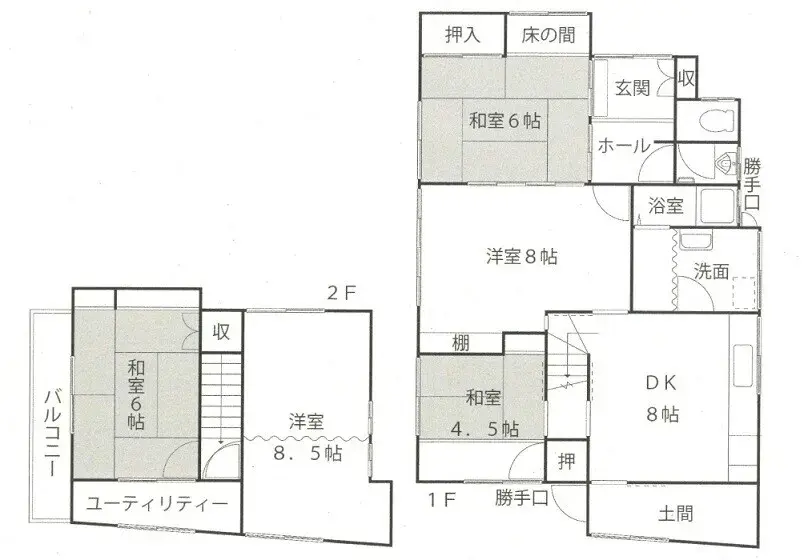 Plano