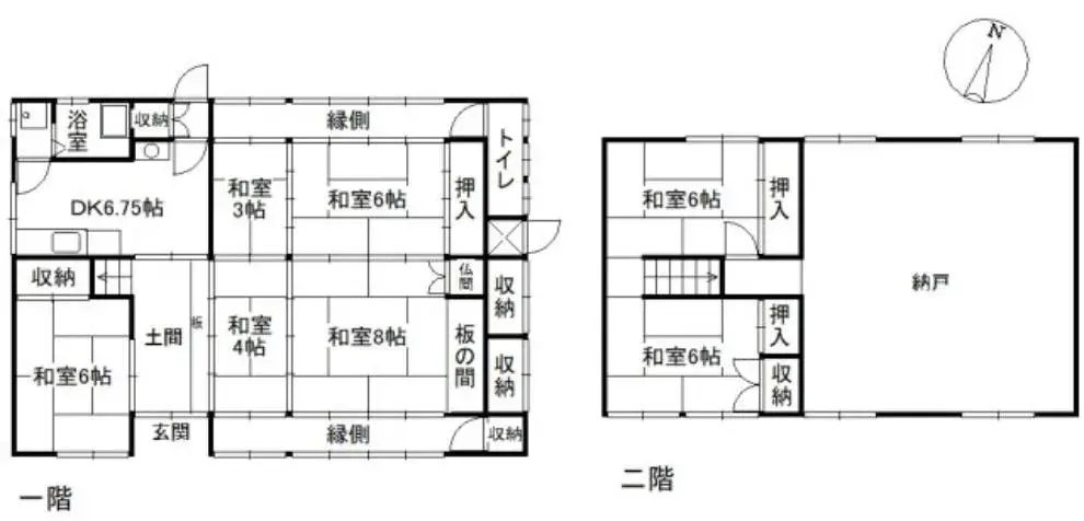 Plano