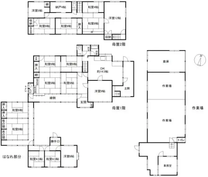 Plano