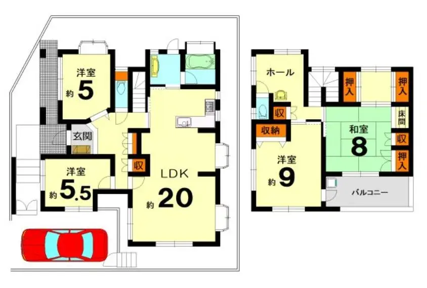 Plano