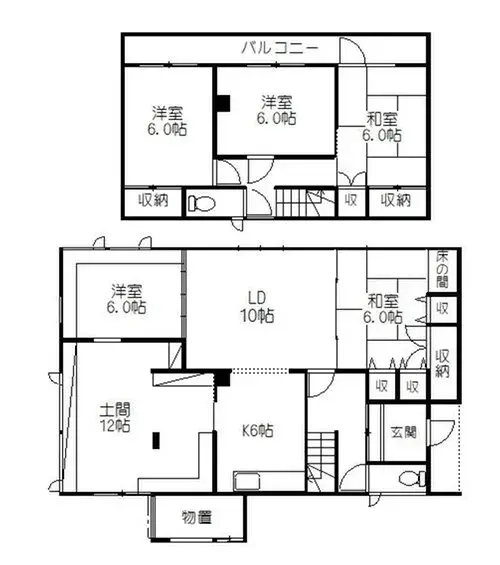 Plano