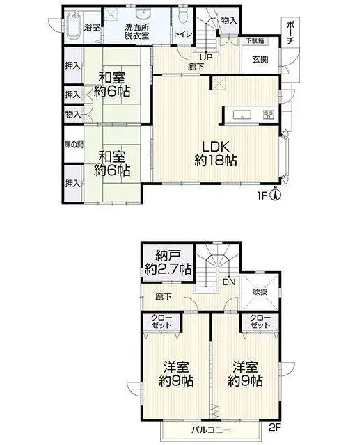Plano