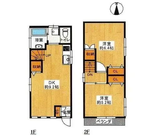 Plano
