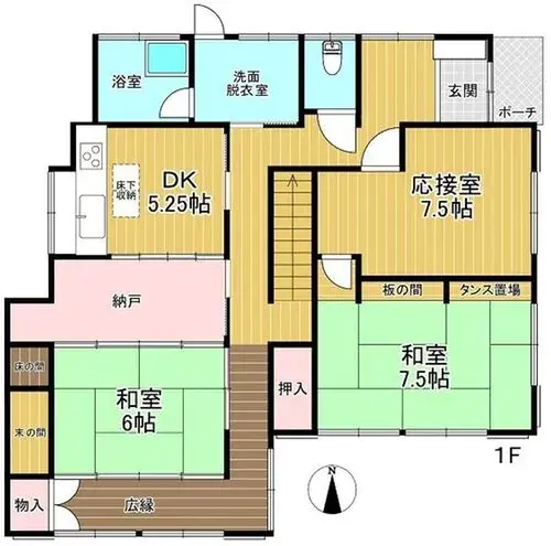 Plano