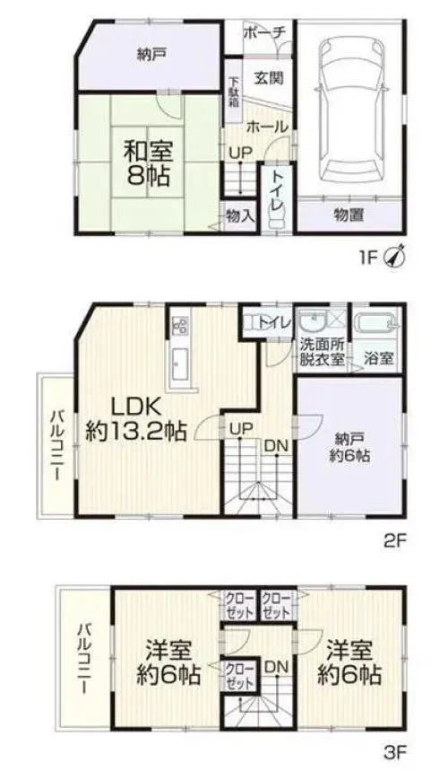 Plano