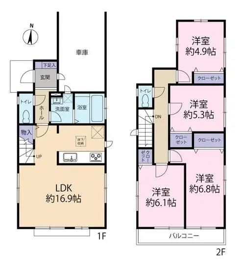 Plano