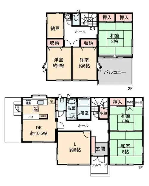 Plano