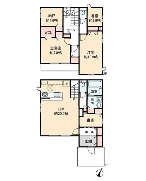 Plano