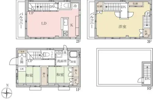 Plano