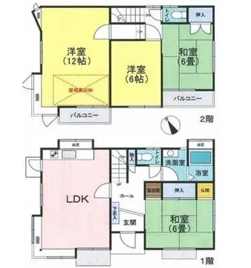 Plano