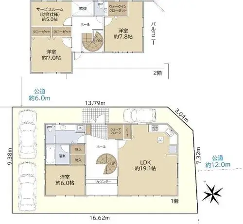 Plan