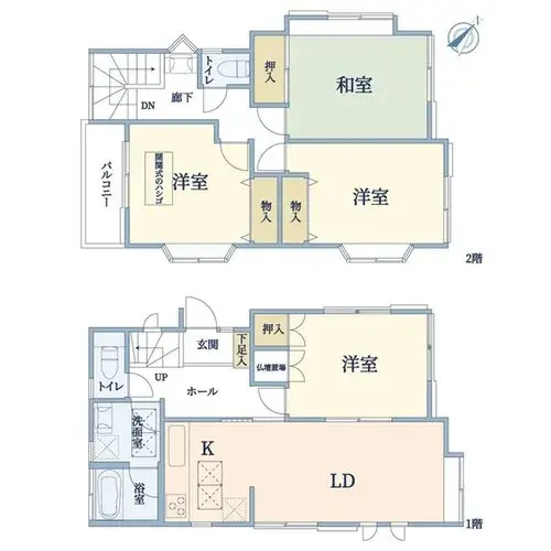 Plano