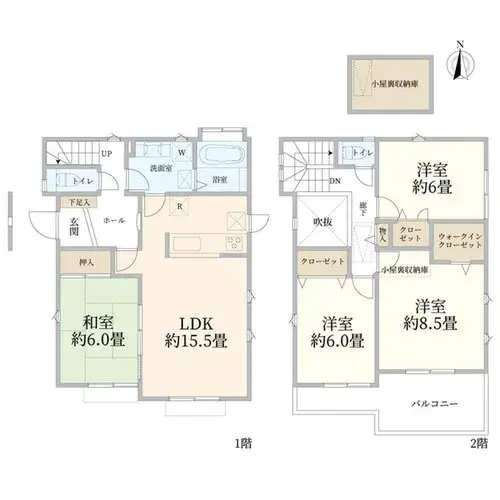 Plano
