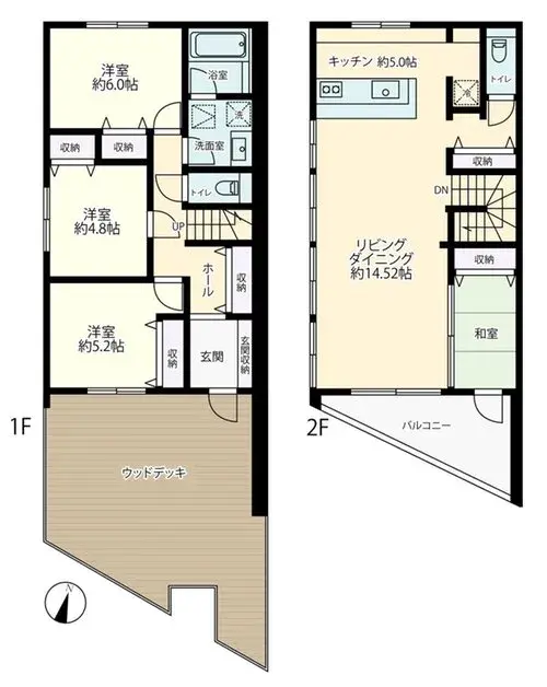 Plano