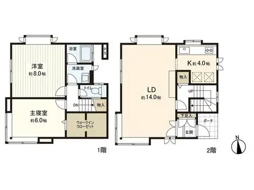 Plano