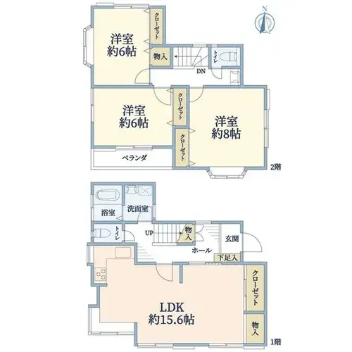Plano
