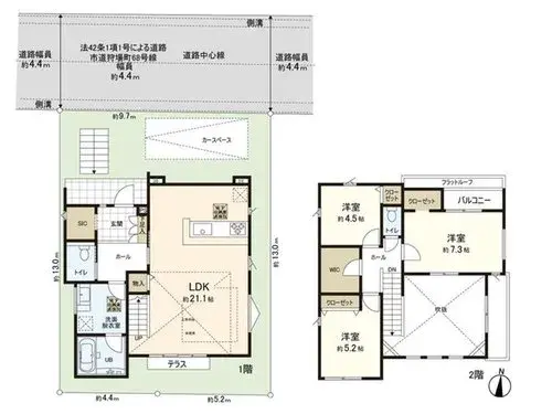 Plano