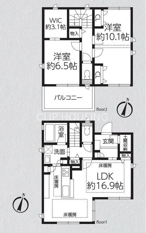 Plano